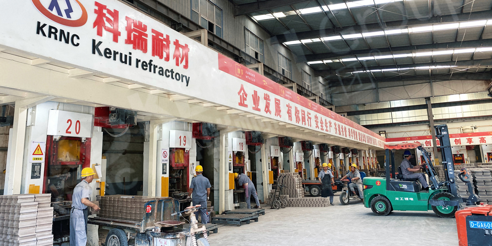 Cheap Refractories from KERUI