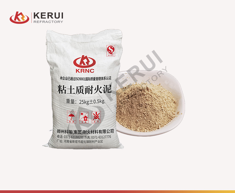 Good Quality Fire Clay Mortar from Kerui