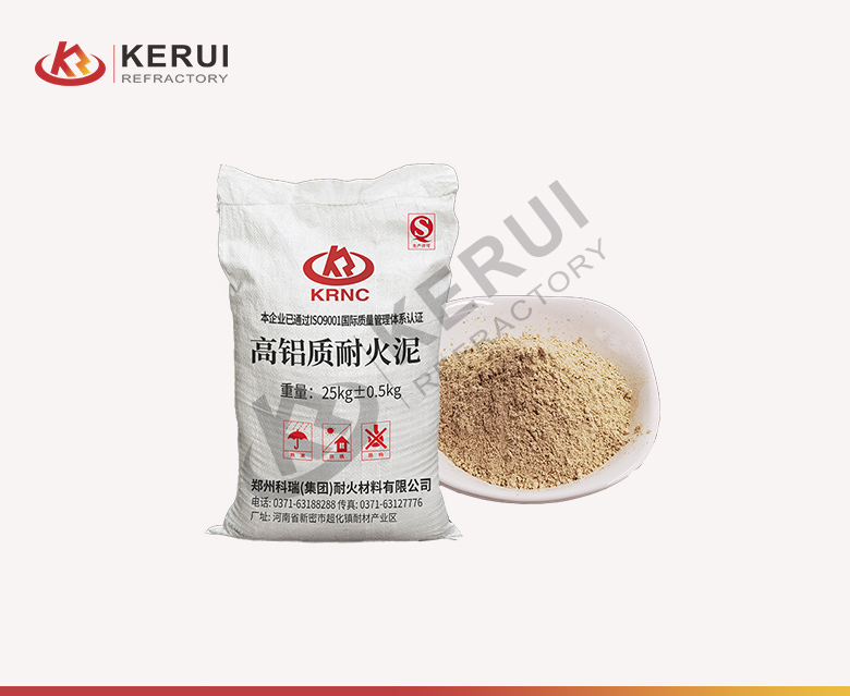 High Alumina Refractory Mortar for Sale