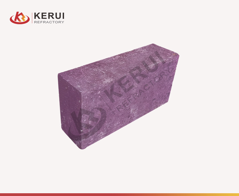 Kerui Chrome Corundum Brick