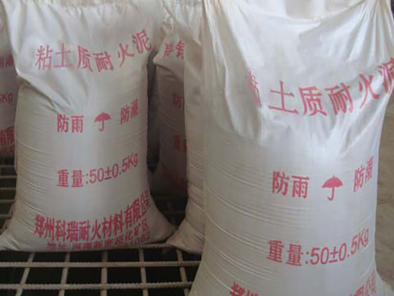 Kerui Clay Fire Refractory Mortar with Competitive Price