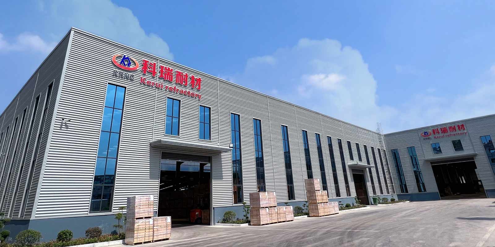 Kerui Refractory Brick Factory from China