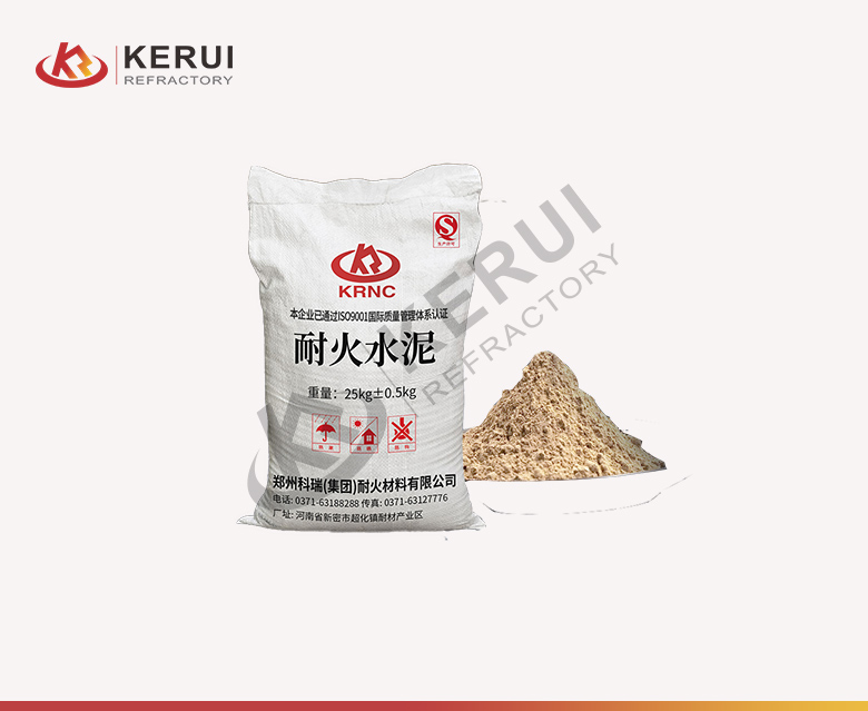 Kerui Silica Mortar for Sale