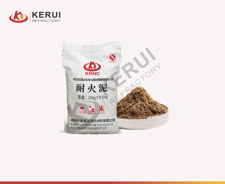 Medium Duty Refractory Mortar for Sale