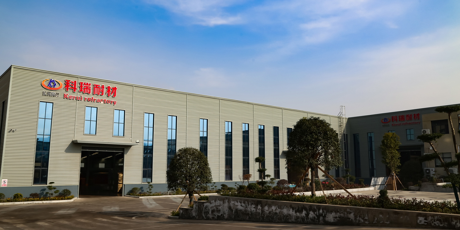 Reliable Ceramic Fiber Products Factory Kerui