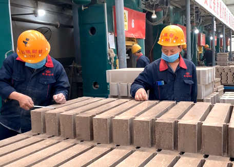 Sample Testing of Kerui Steel Refractories