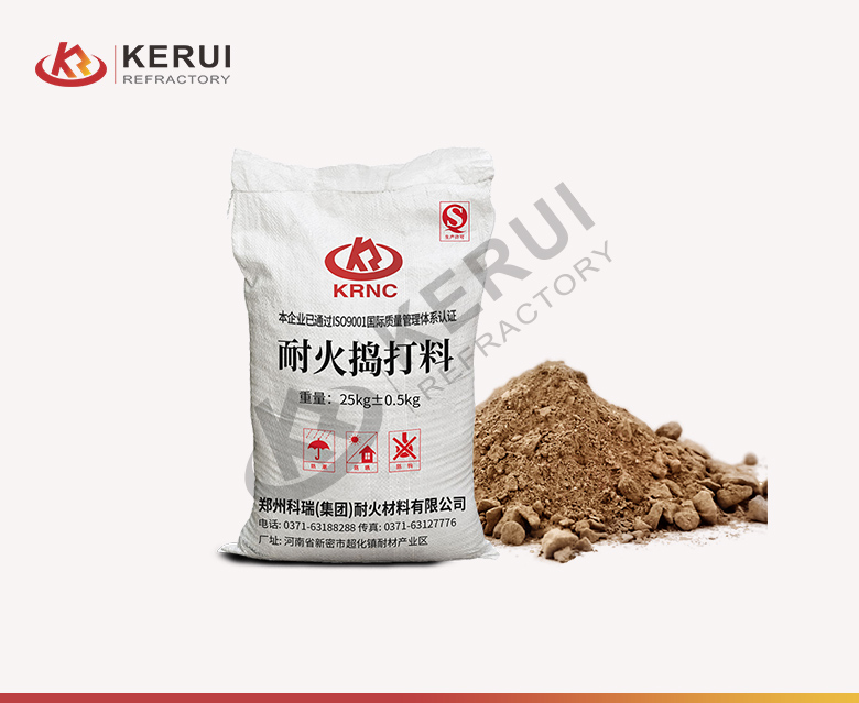 Silica Ramming Mass for Steel Furnace Refractory