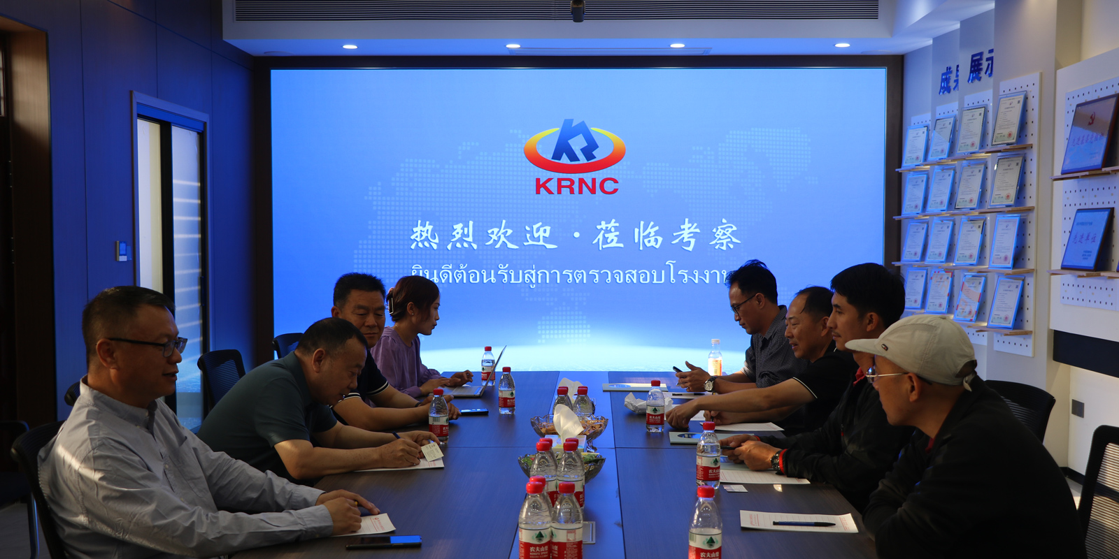 Thailand Customers Visited Kerui Factory on May 24