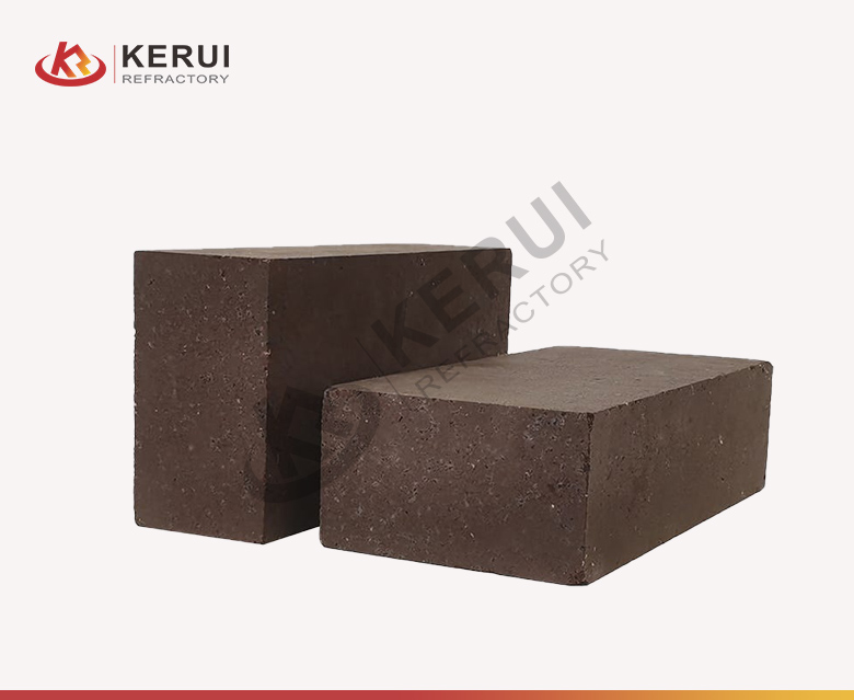 Magnesia Chrome High Temperature Fire Brick