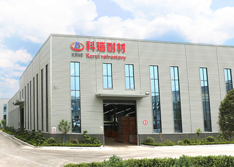 The Factory of Kerui