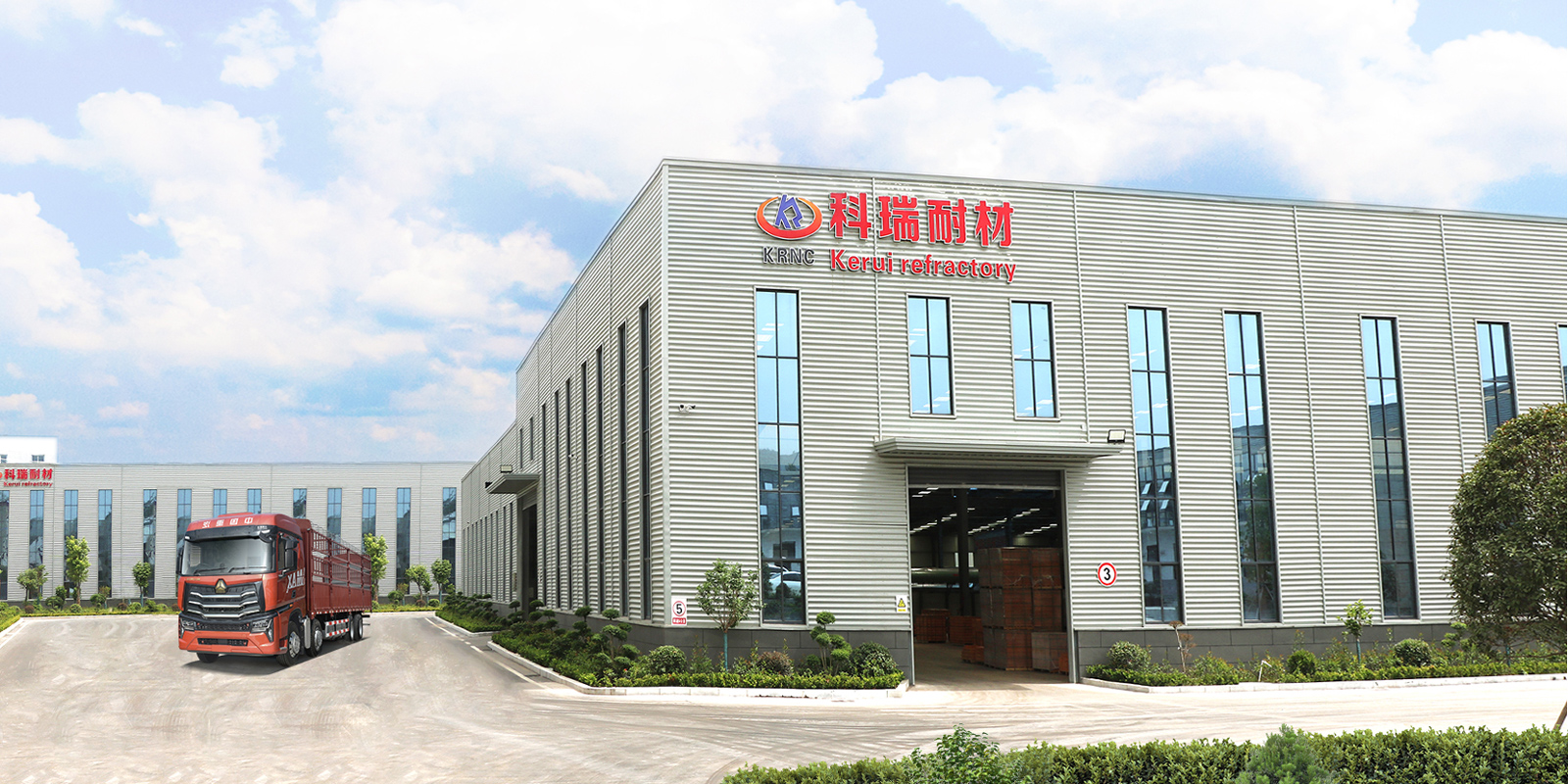 The Best KERUI Refractory Factory