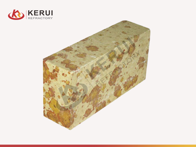 The KERUI Silica Brick