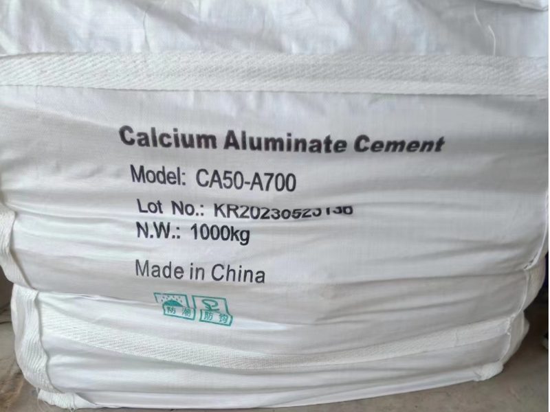 Kerui High Quality Refractory Cements for Sale