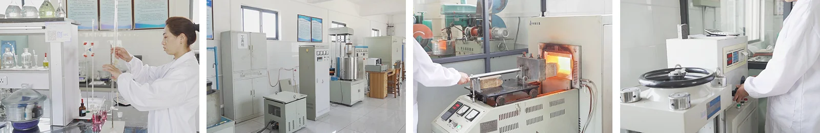 High Temperature Ceramic Insulation laboratory
